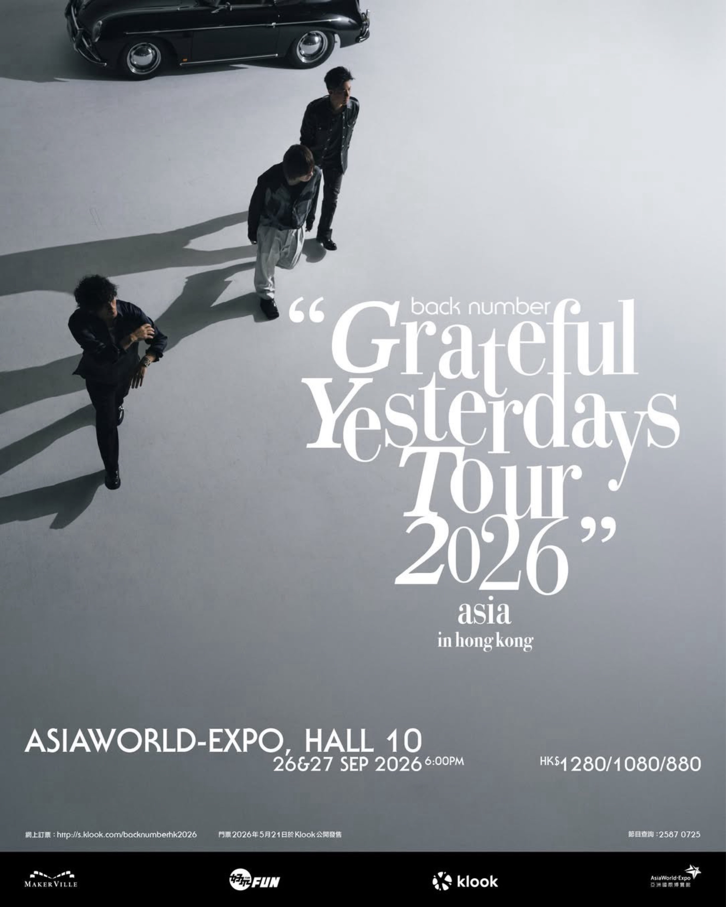 back number "Grateful Yesterdays Tour 2026" in Hong Kong
