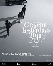 back number "Grateful Yesterdays Tour 2026" in Hong Kong
