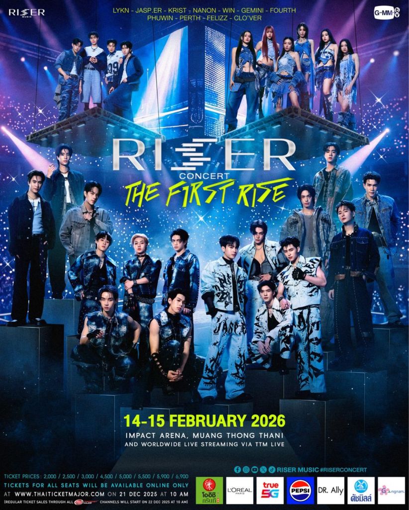 Riser concert