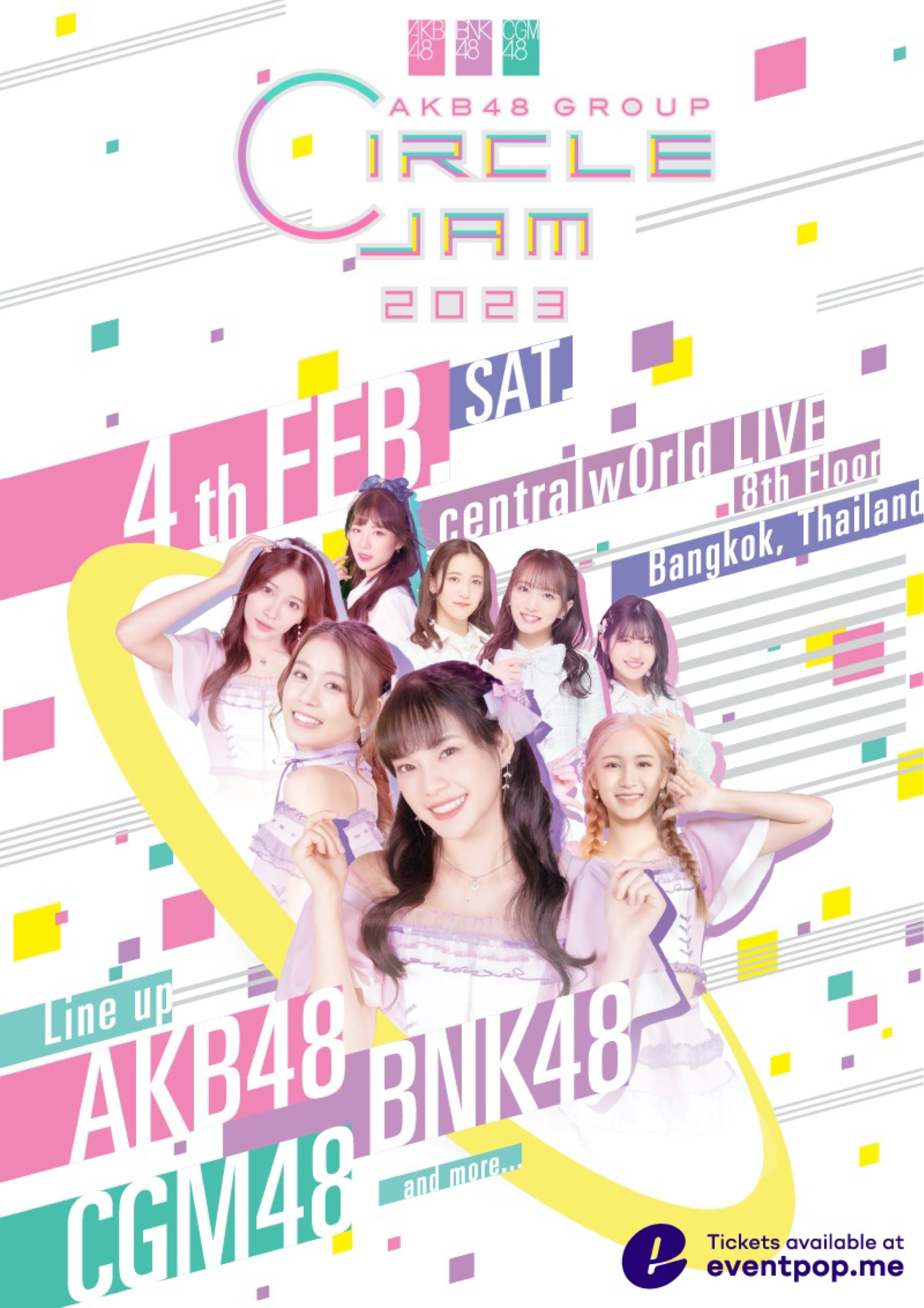 AKB48 Group Circle Jam 2023