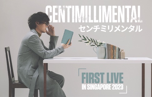 First Live in Singapore 2023