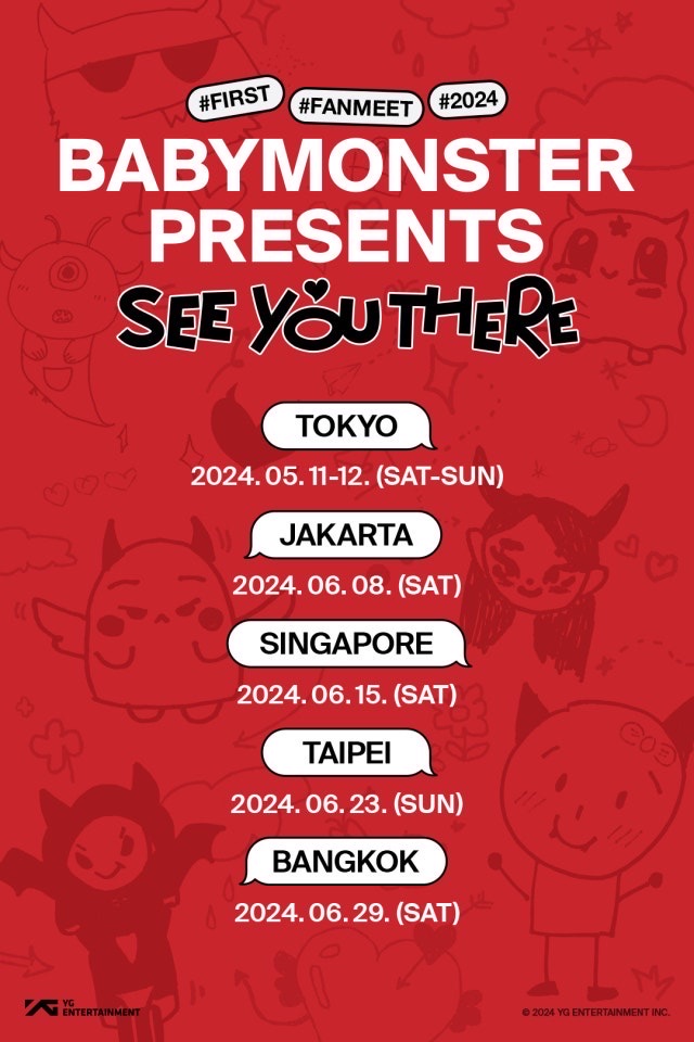 BABYMONSTER PRESENTS：SEE YOU THERE
