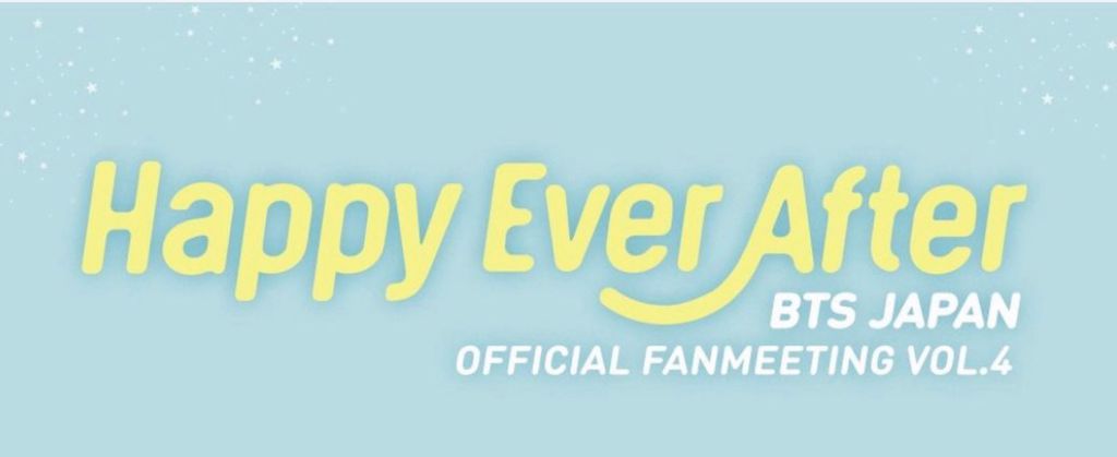 Happy Ever After