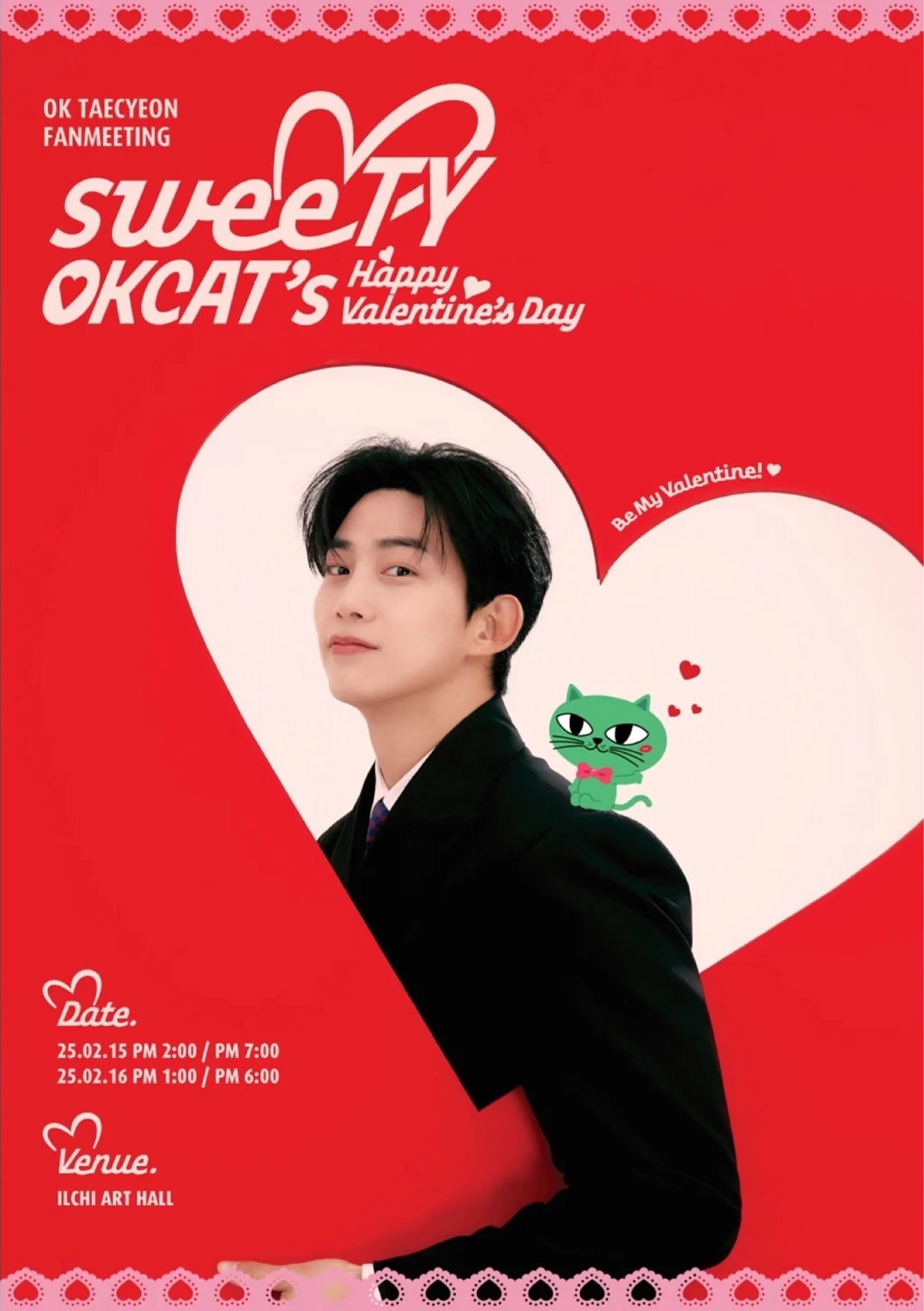 sweeTY OKCAT’s Happy Valentine’s Day