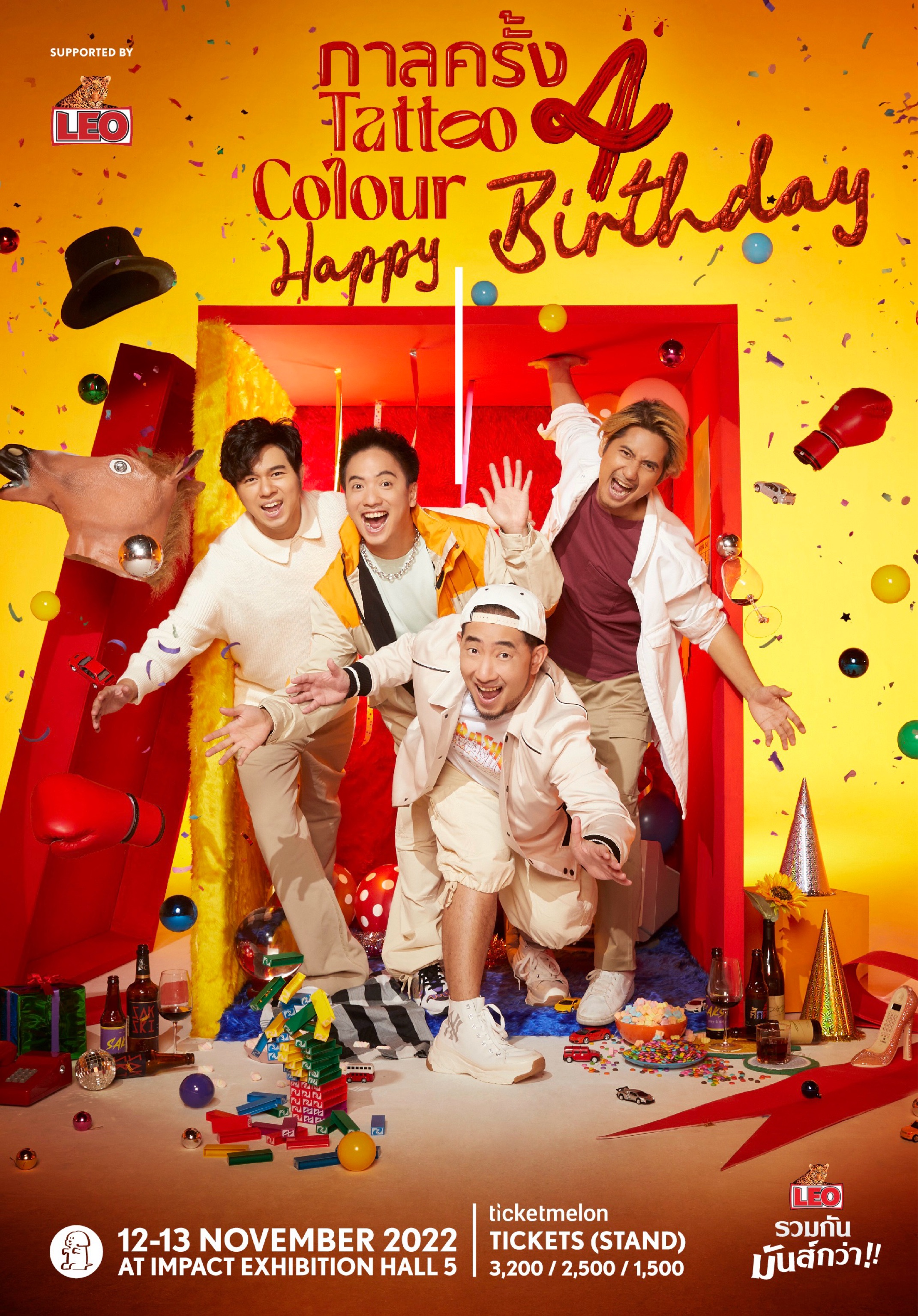 Tattoo Colour กาลครั้ง 4 Happy Birthday Concert