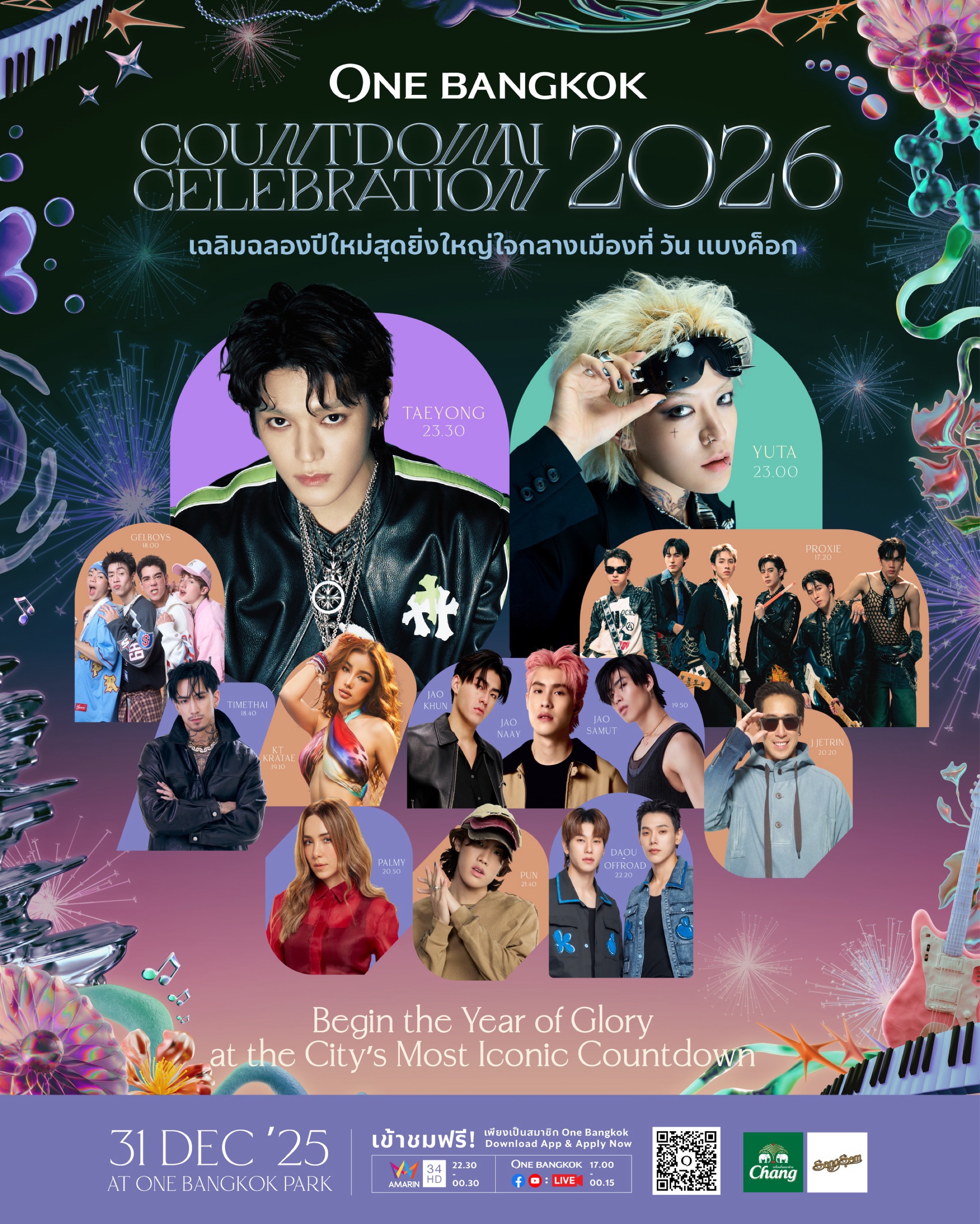 One Bangkok Countdown Celebration 2026