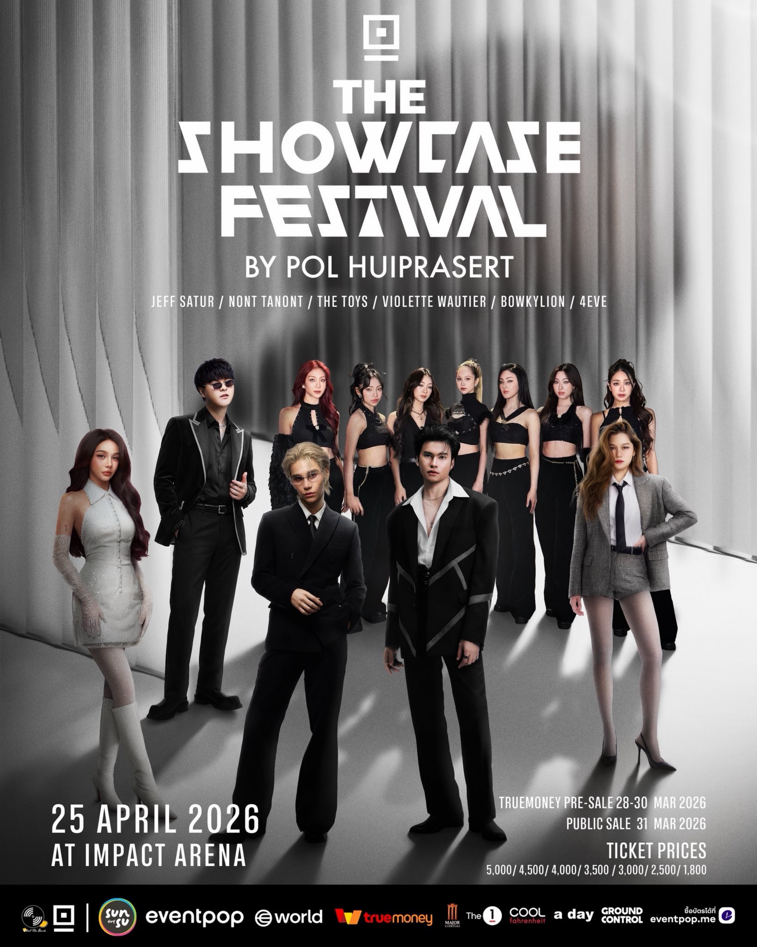 THE SHOWCASE FESTIVAL