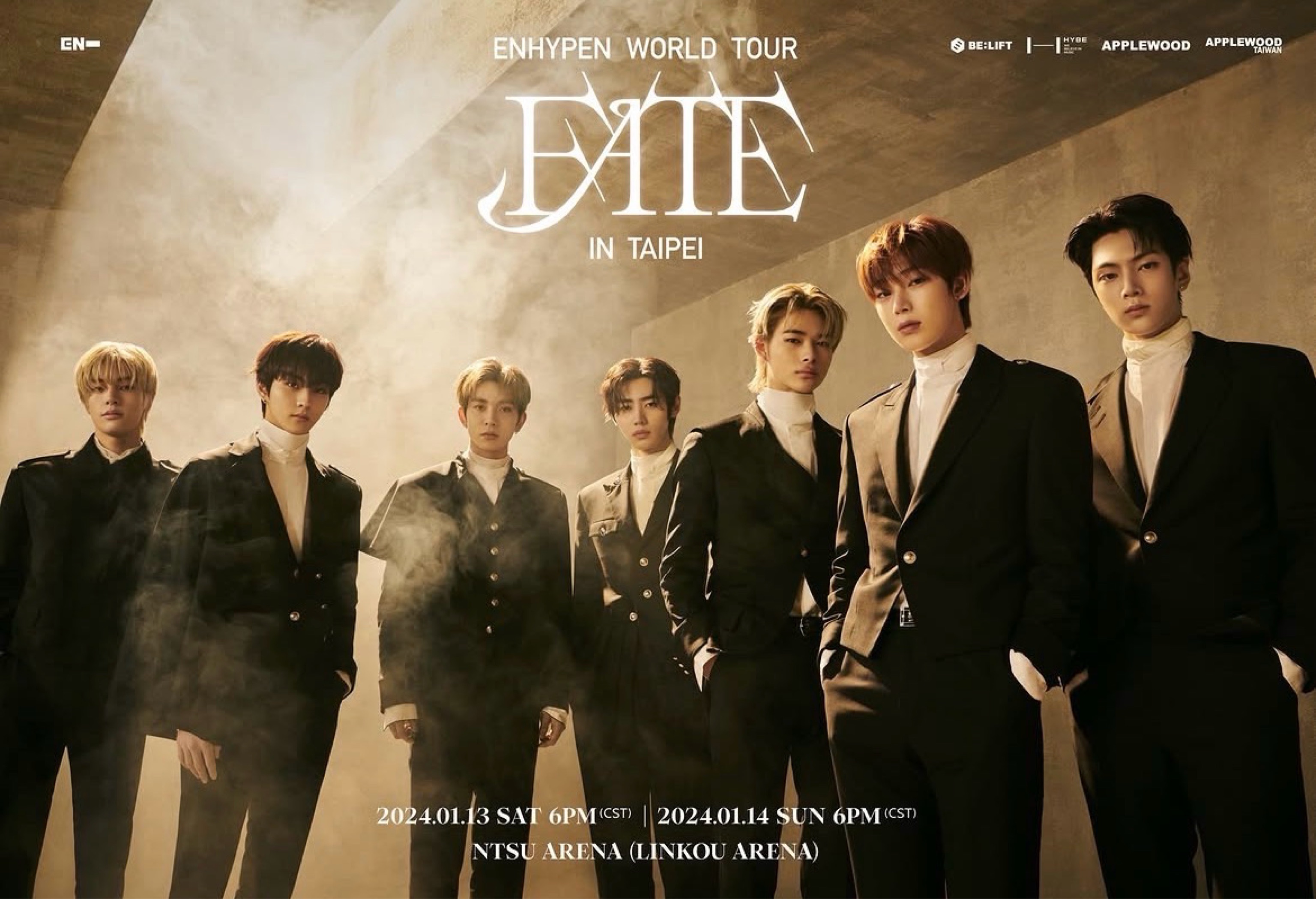 《ENHYPEN WORLD TOUR 'FATE'》