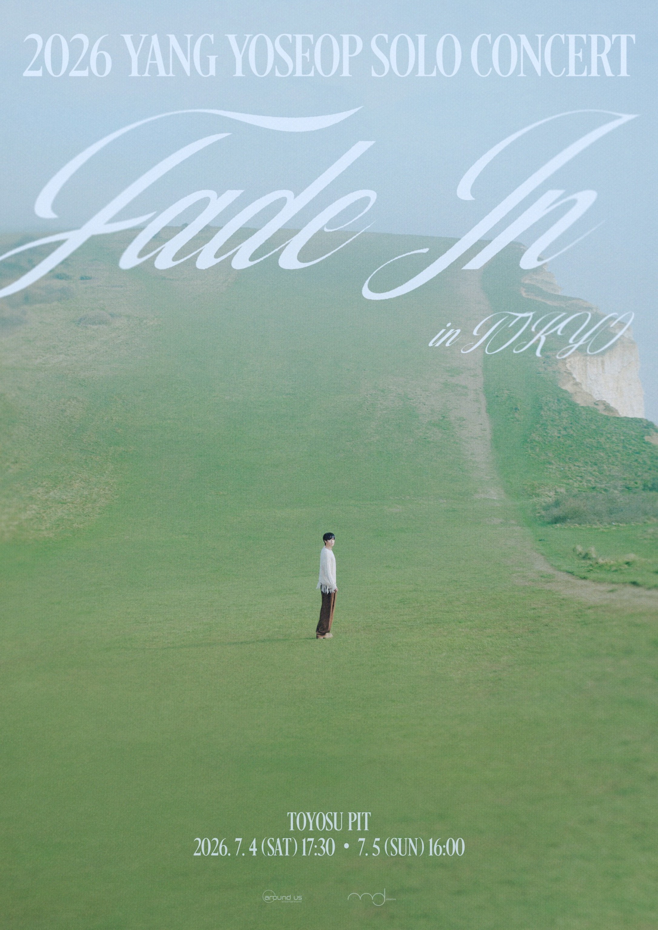 2026 YANG YOSEOP SOLO CONCERT ＜Fade In＞ in TOKYO