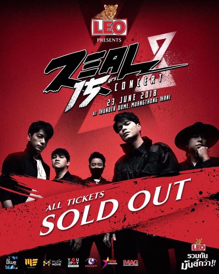 Leo Presents Zeal 15yrs Concert