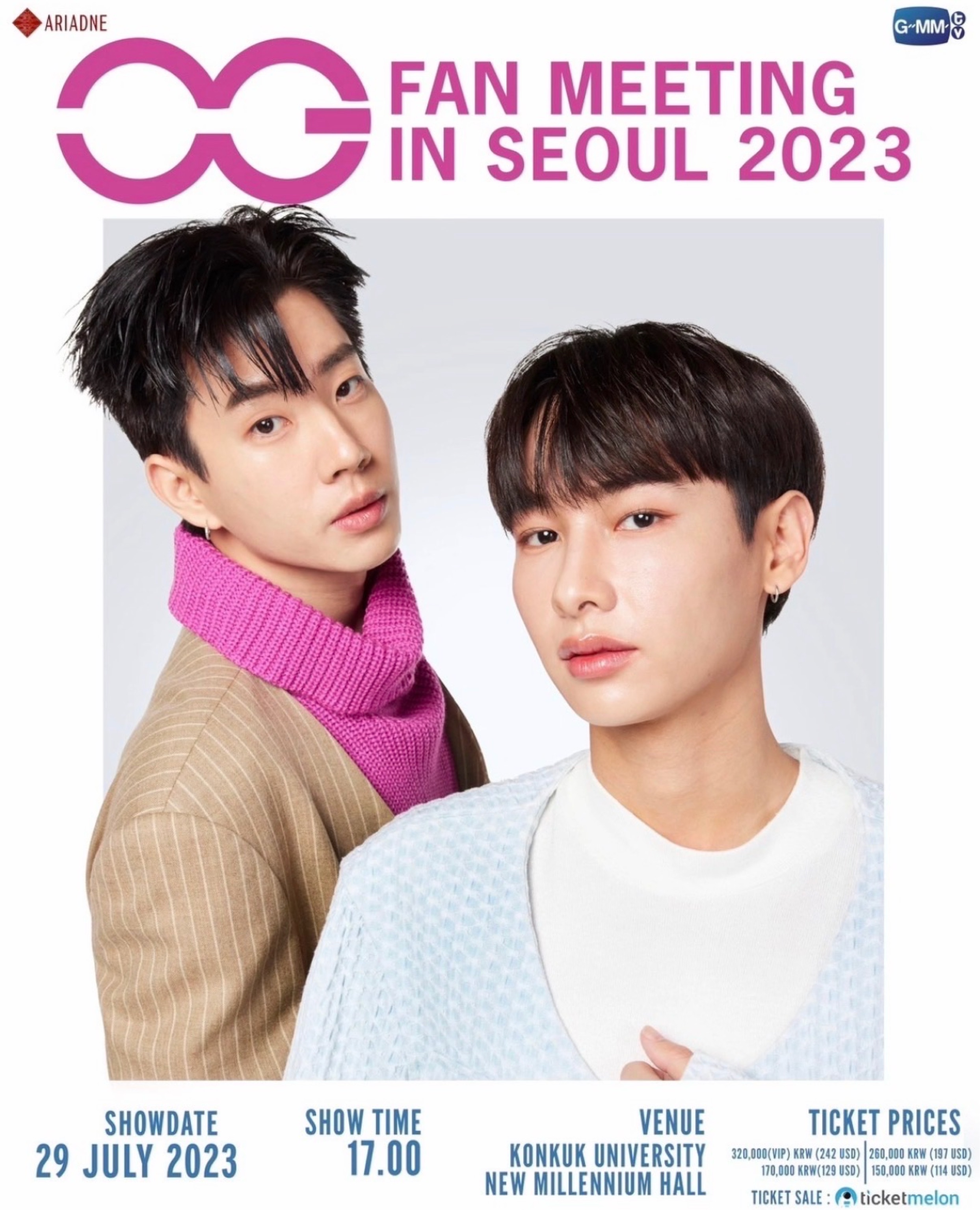 OFFGUN FAN MEETING IN SEOUL 2023