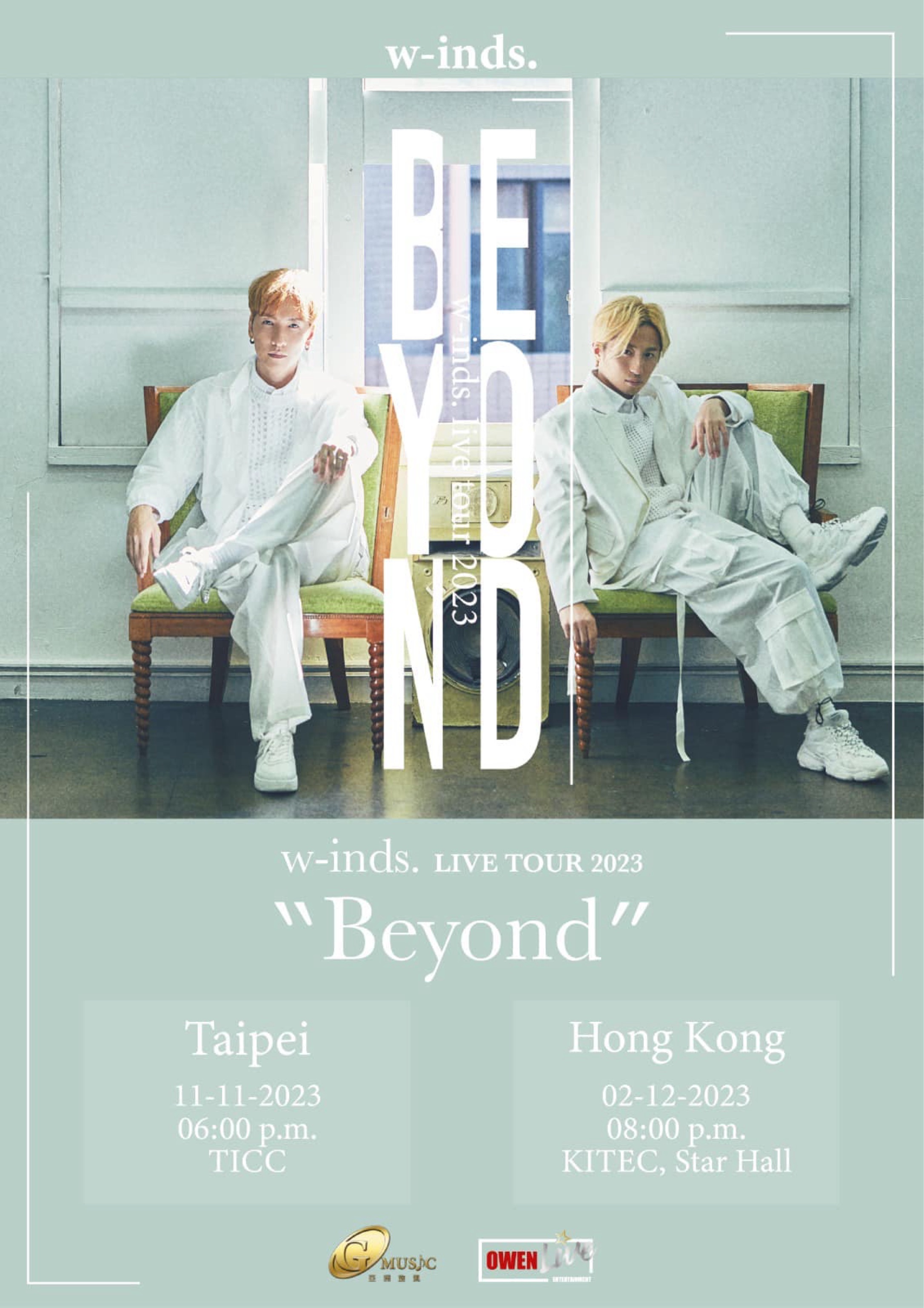 w-inds. LIVE TOUR 2023 "Beyond"
