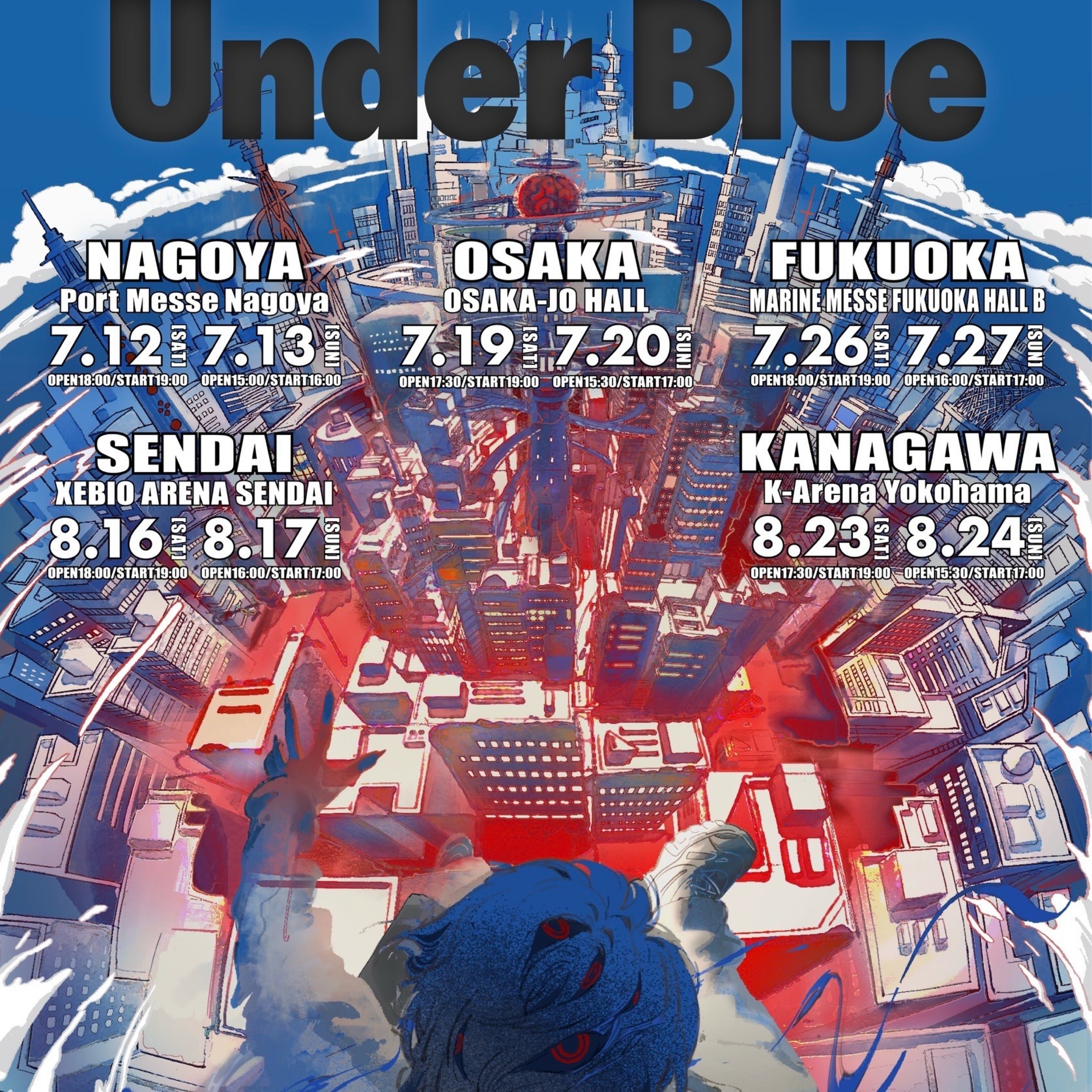 Eve Arena Tour 2025 [Under Blue] 大阪