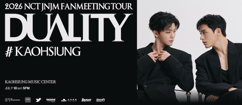 2026 NCT JNJM FANMEETING TOUR [DUALITY] # KAOHSIUNG