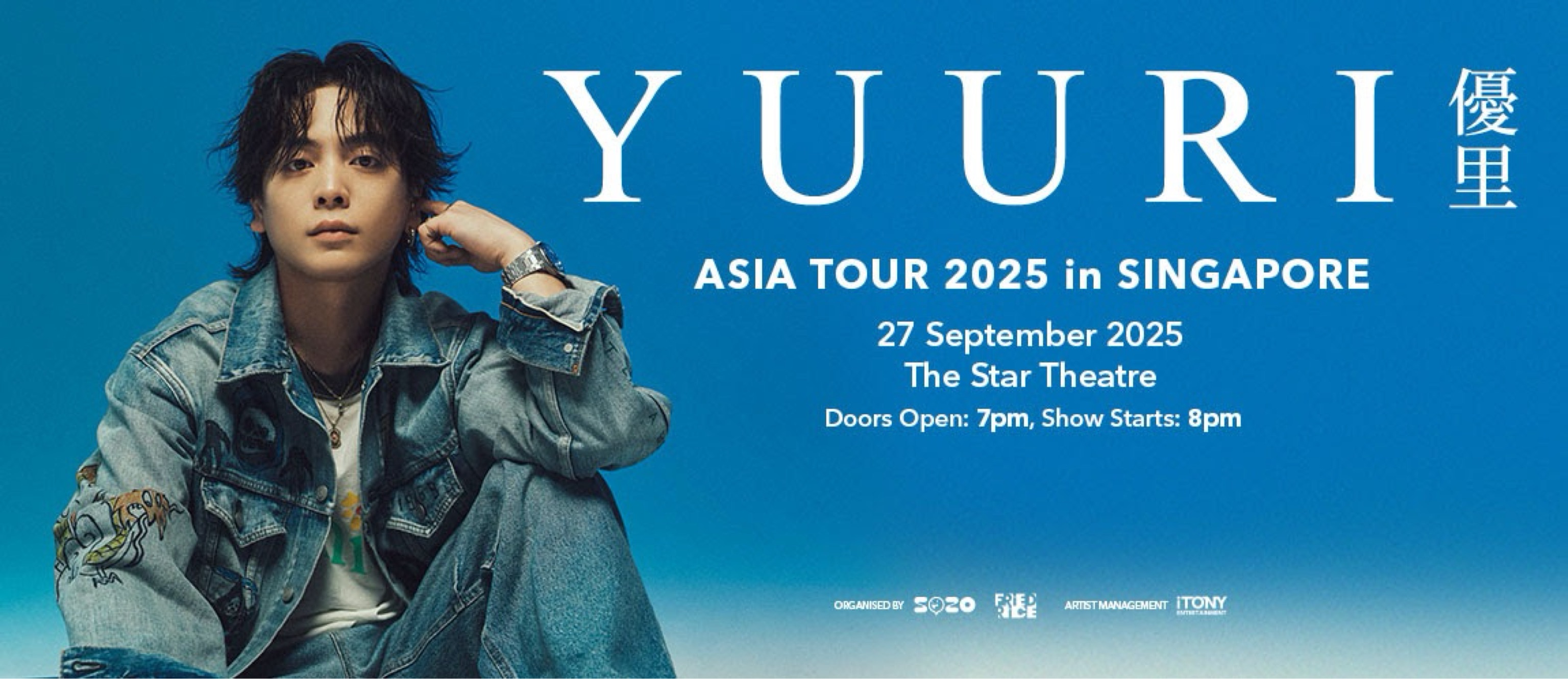 YUURI ASIA TOUR 2025 in Singapore