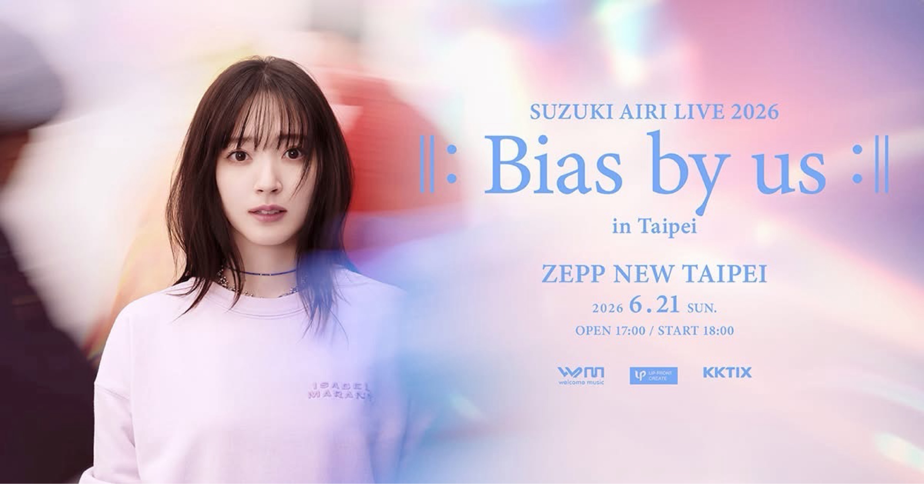 SUZUKI AIRI LIVE 2026  ll：Bias by us：ll in Taipei