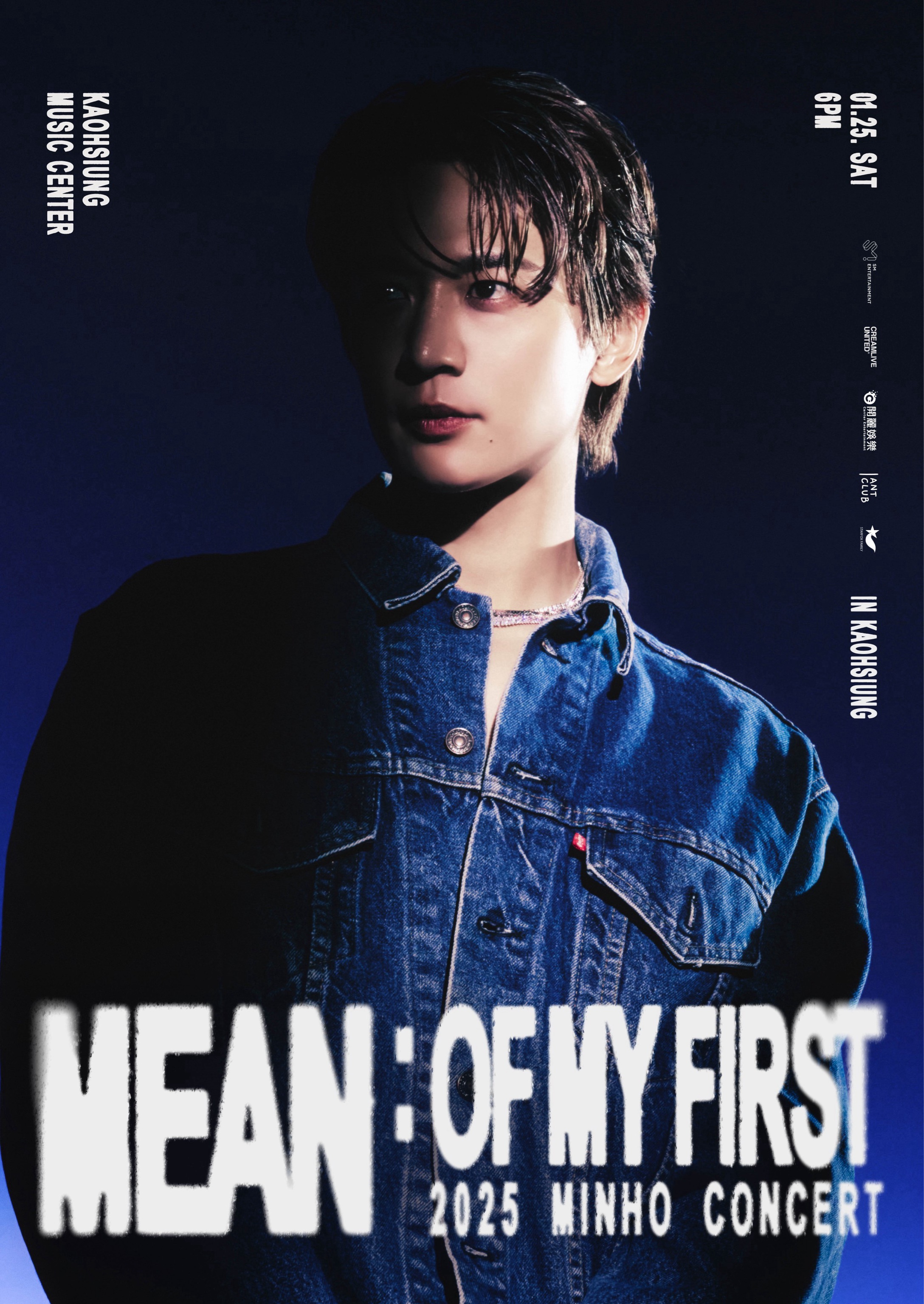 2025 MINHO CONCERT [MEAN : of my first] IN KAOHSIUNG