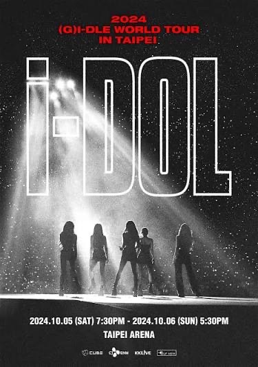 2024 （G）I-DLE WORLD TOUR 〔iDOL〕IN TAIPEI