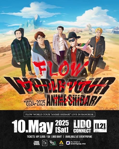 FLOW WORLD TOUR "ANIME SHIBARI 2024-2025” in BANGKOK