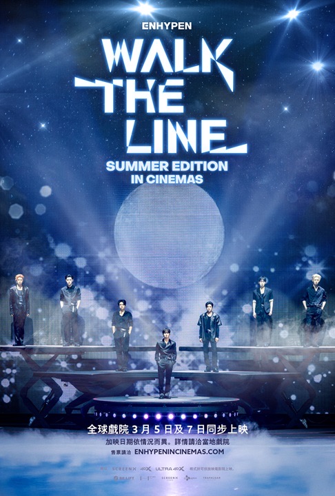ENHYPEN [WALK THE LINE SUMMER EDITION] IN CINEMAS