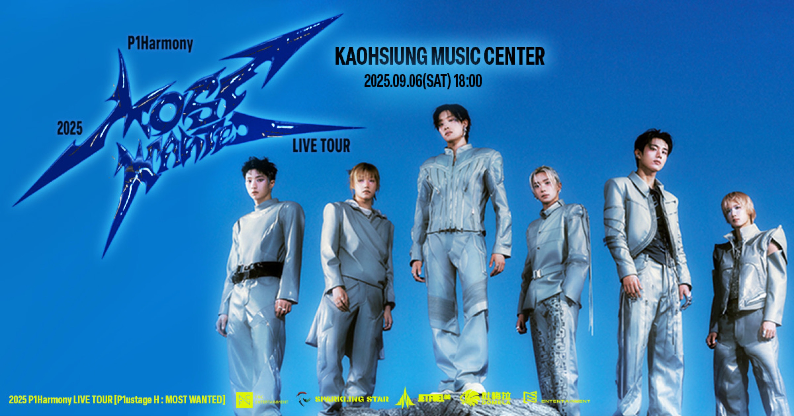 【2025 P1Harmony LIVE TOUR [P1ustage H : MOST WANTED] IN KAOHSIUNG】