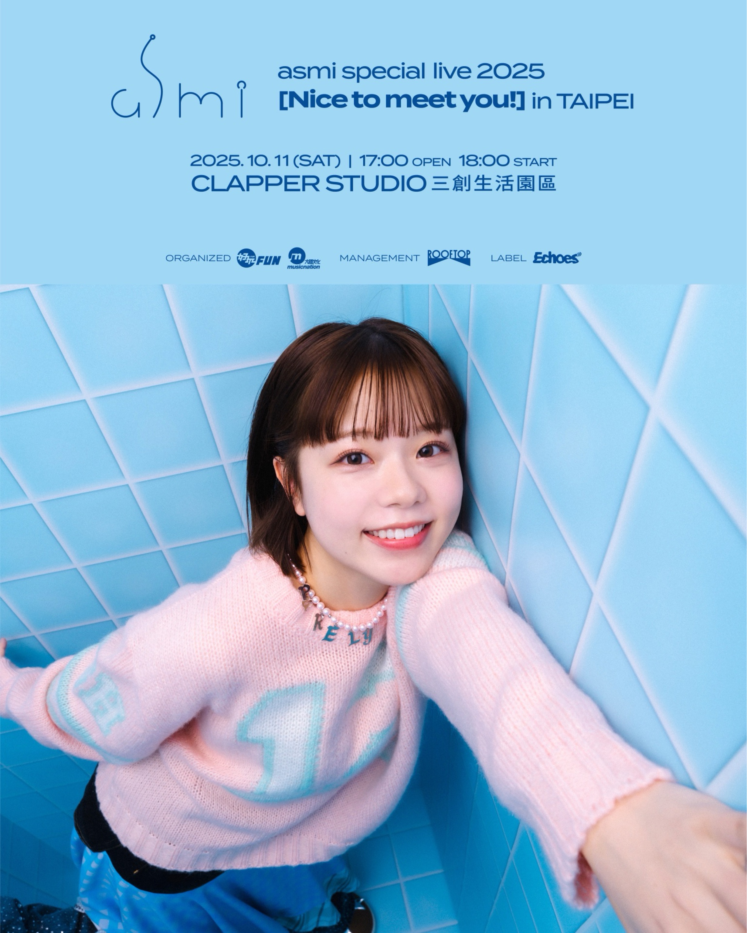 asmi special live 2025 「Nice to meet you!」in TAIPEI