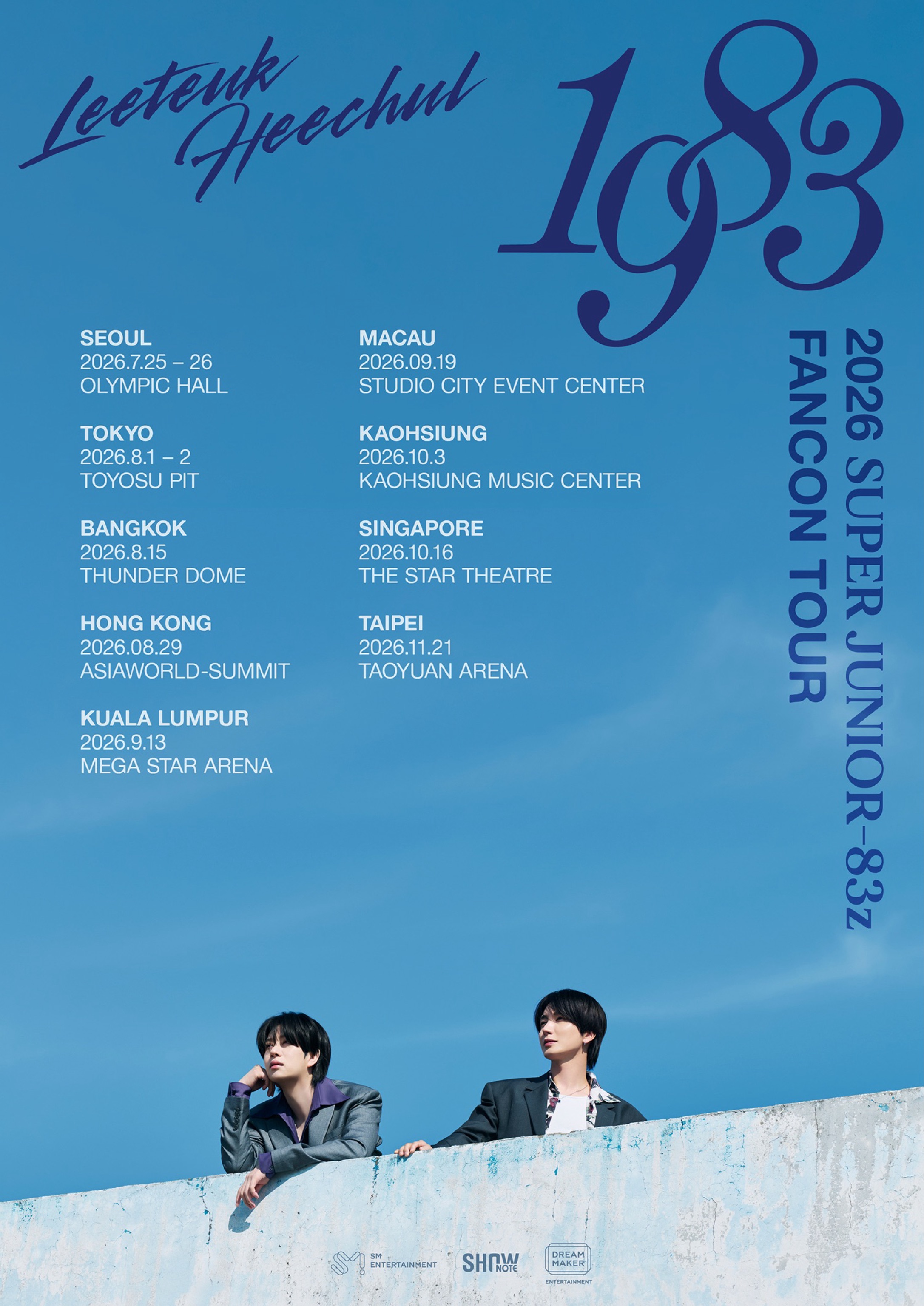 83z FANCON TOUR [1983]