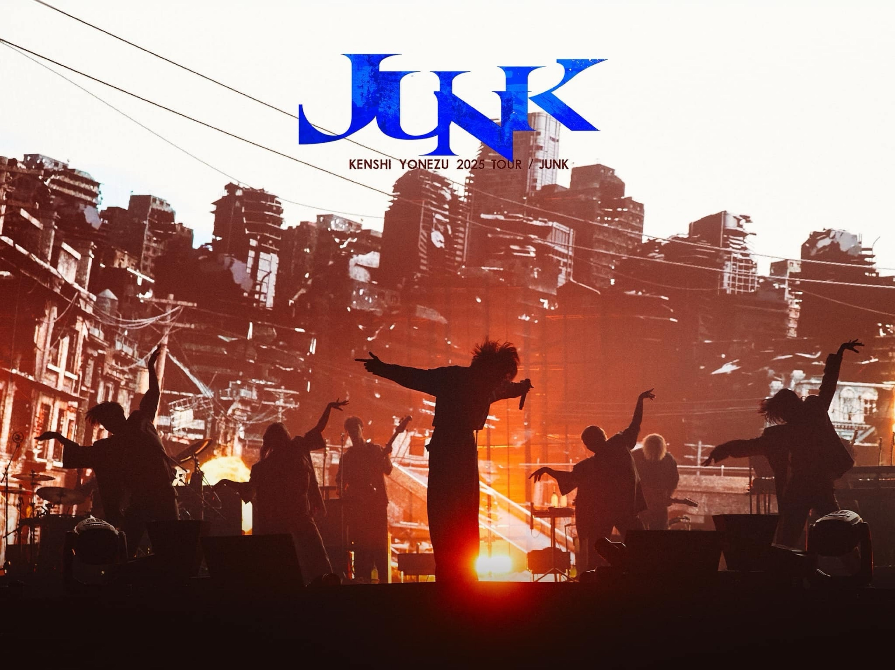 KENSHI YONEZU 2025 WORLD TOUR / JUNK