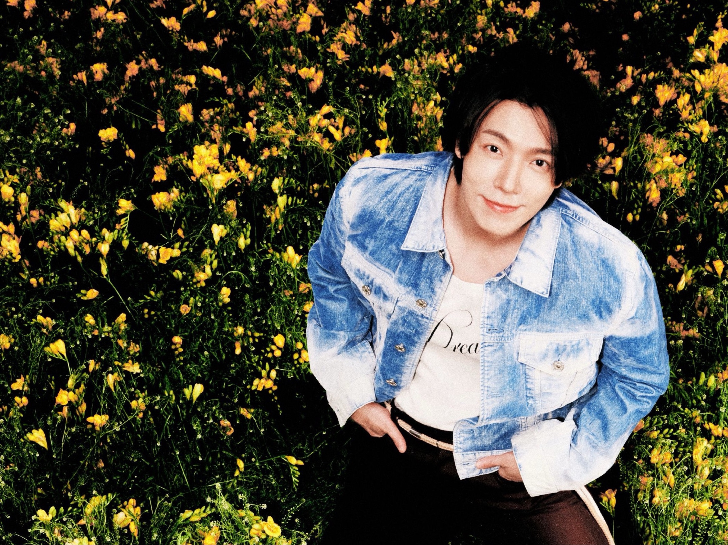 2026 DONGHAE 1ST SOLO CONCERT TOUR in TAIPEI