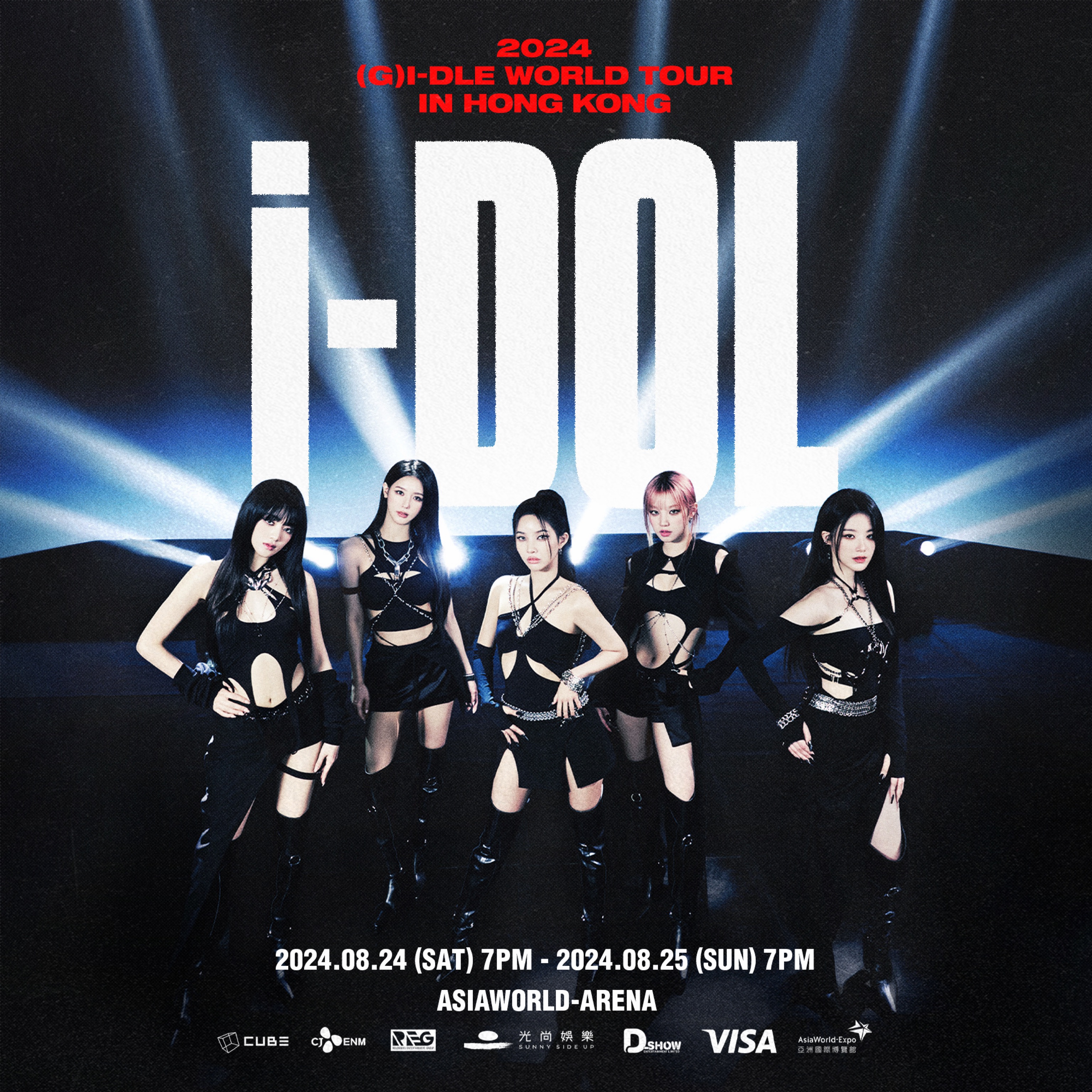 2024 (G)I-DLE WORLD TOUR [iDOL] IN HONG KONG