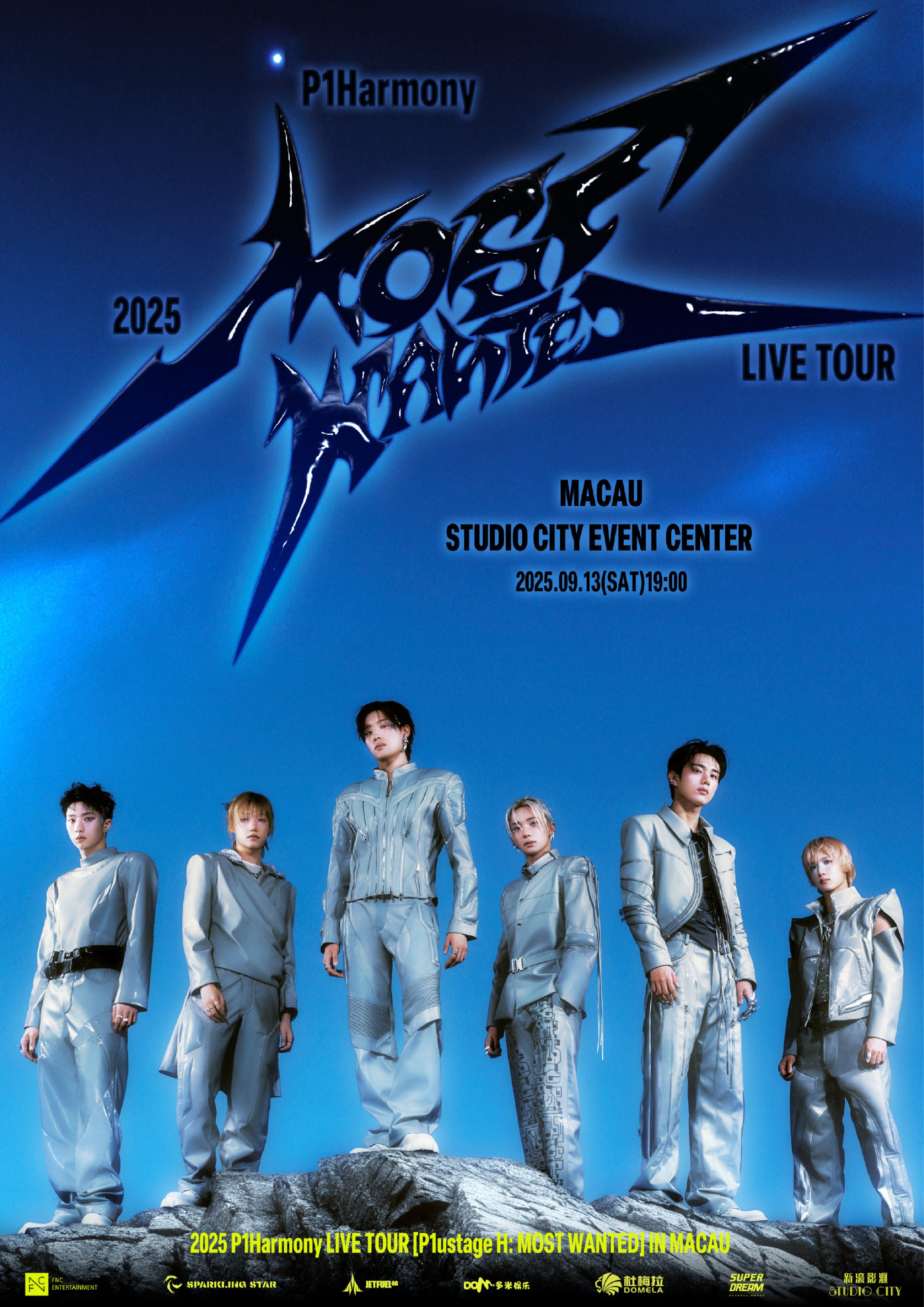 [P1ustage H : MOST WANTED] in MACAU