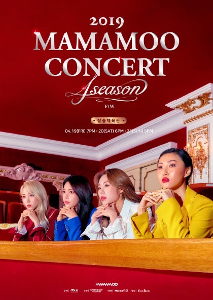 2019 MAMAMOO CONCERT 〈4season F／W〉