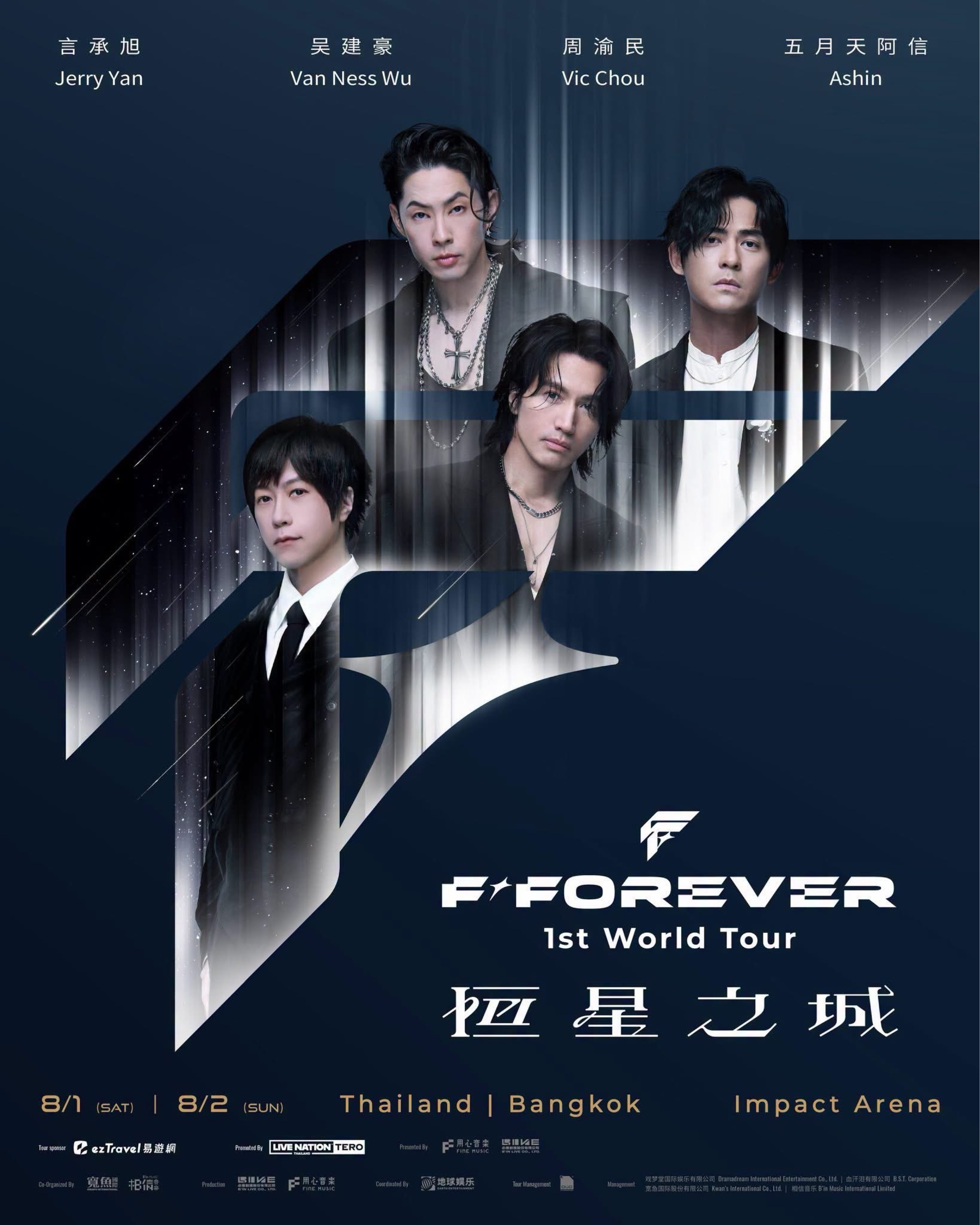 F✦FOREVER 1st World Tour in Bangkok