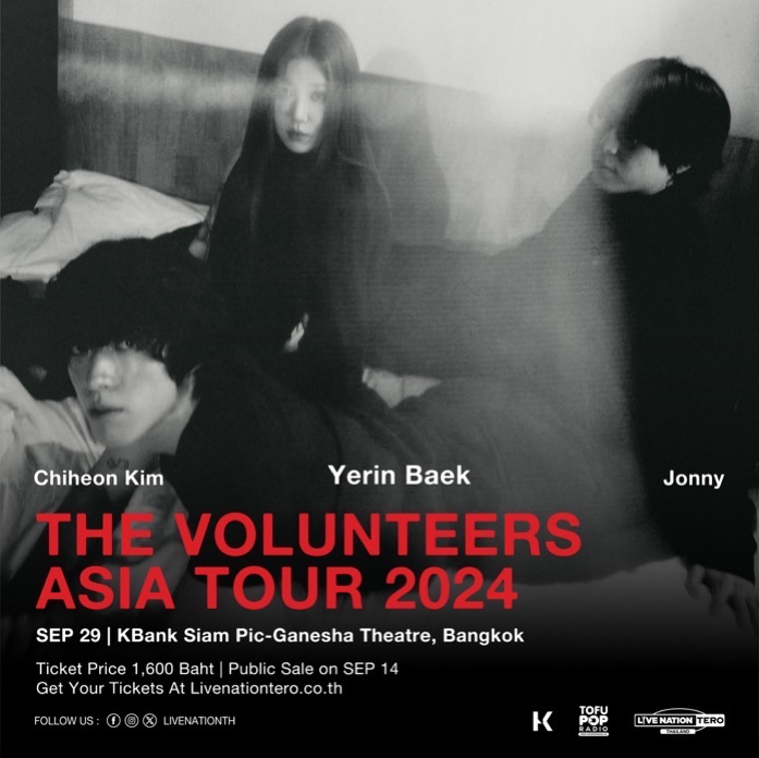 The Volunteers Asia Tour 2024