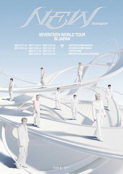 SEVENTEEN WORLD TOUR [NEW_] IN JAPAN