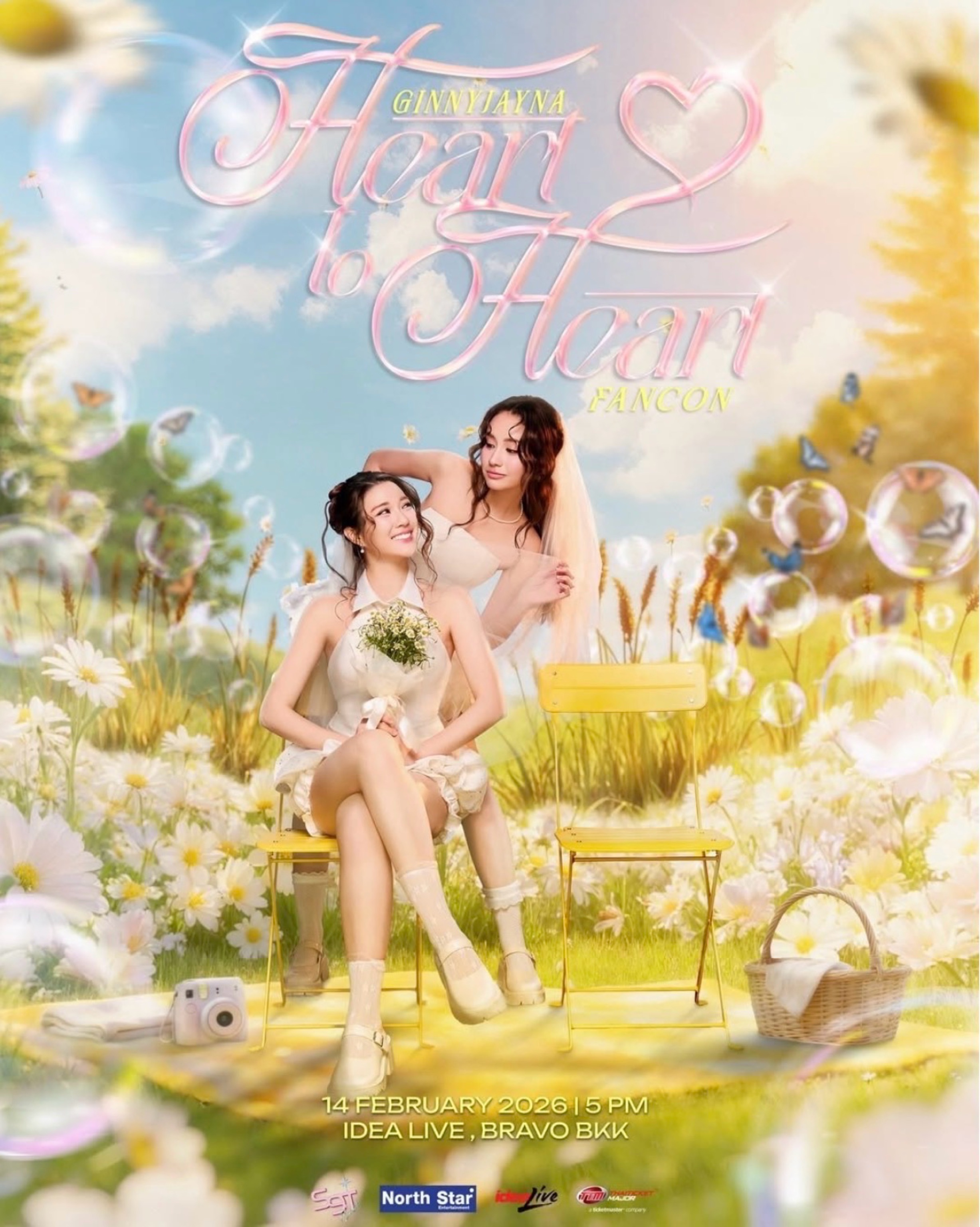 GINNYJAYNA [ HEART TO HEART ] FANCON