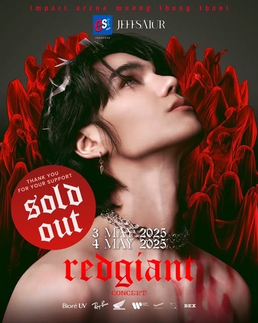 est Cola presents JEFF SATUR RED GIANT CONCERT