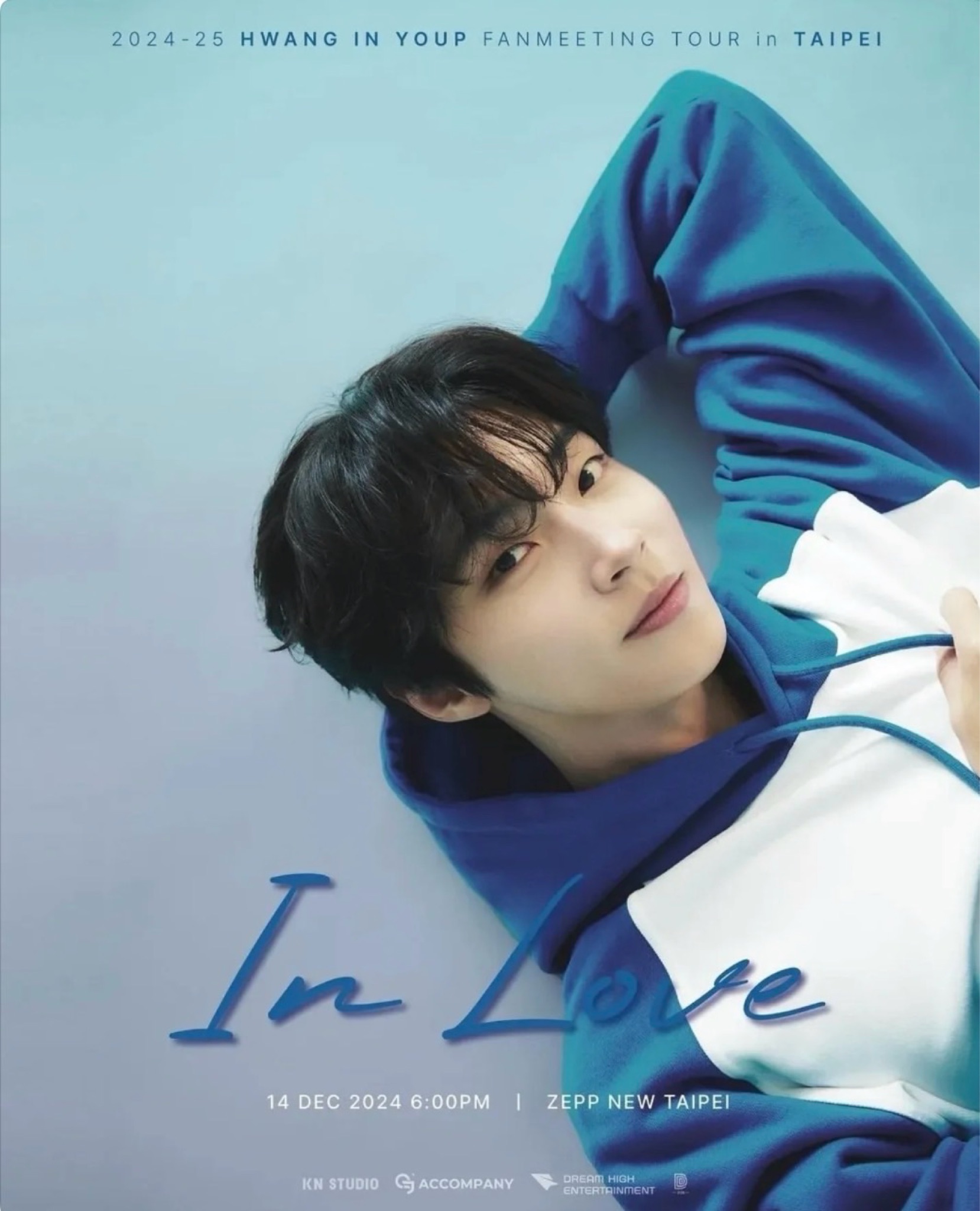 HWANG IN YOUP FANMEETING TOUR [IN LOVE] in TAIPEI