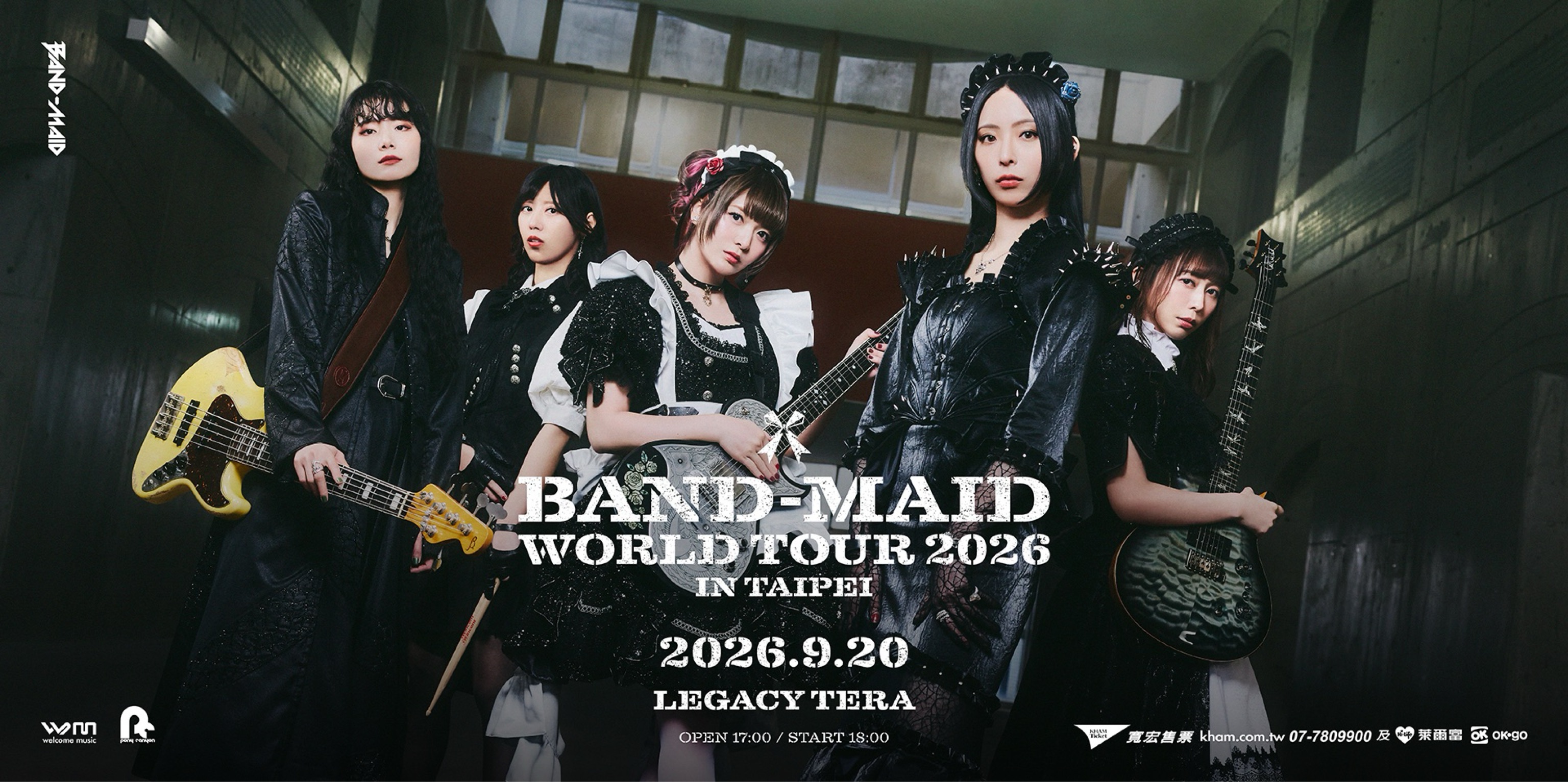 BAND-MAID WORLD TOUR 2026 in Taipei
