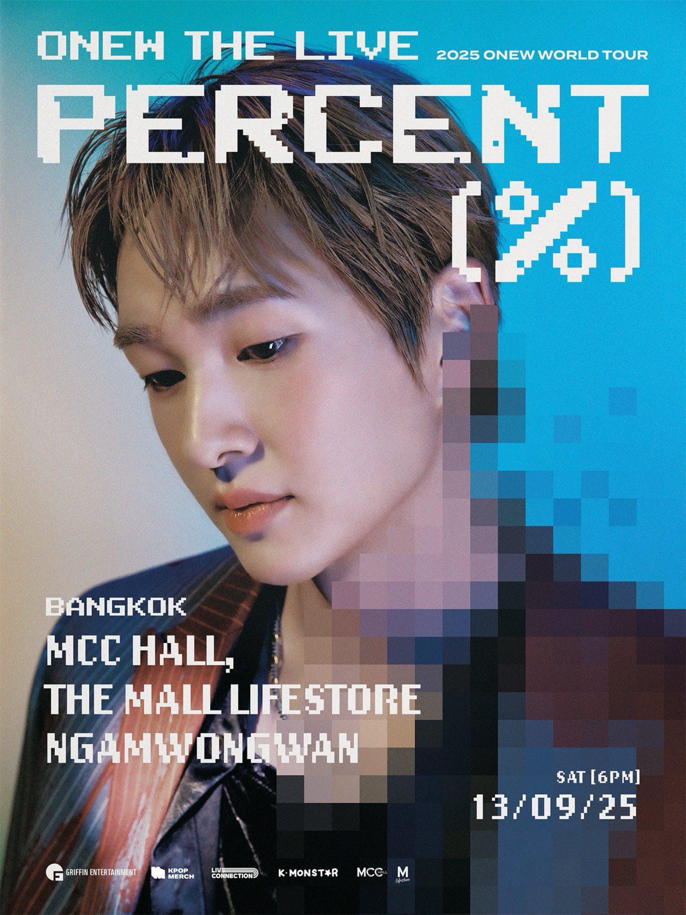2025 ONEW WORLD TOUR [ONEW THE LIVE : PERCENT (%)] IN BANGKOK