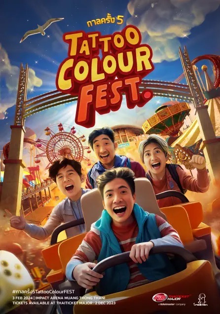 tattoo color fest กาลครั้ง 5