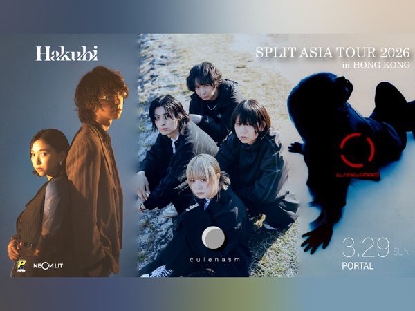 空白ごっこ x culenasm x Hakubi - SPLIT ASIA TOUR 2026 – LIVE