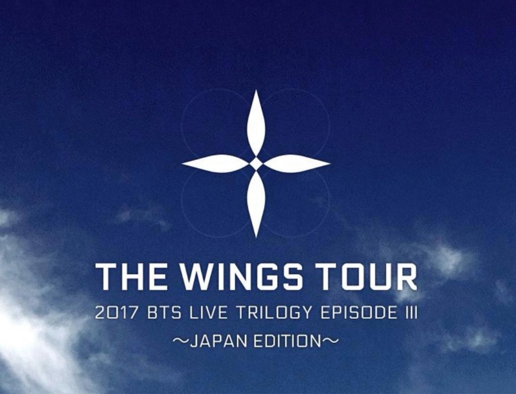 THE WINGS TOUR