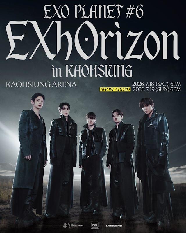 EXO PLANET #6 - EXhOrizon in KAOHSIUNG