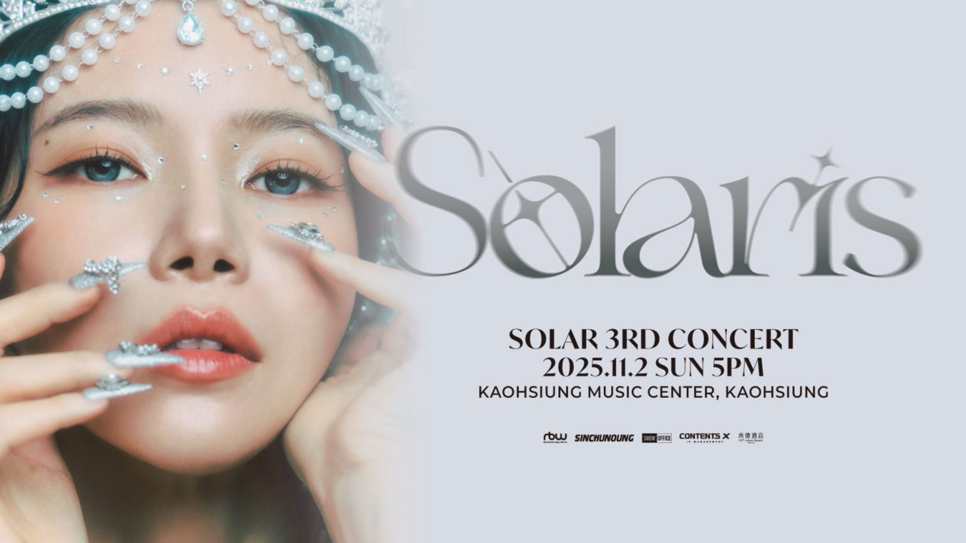 Solar 3ND CONCERT [SOLARIS] IN KAOHSIUNG