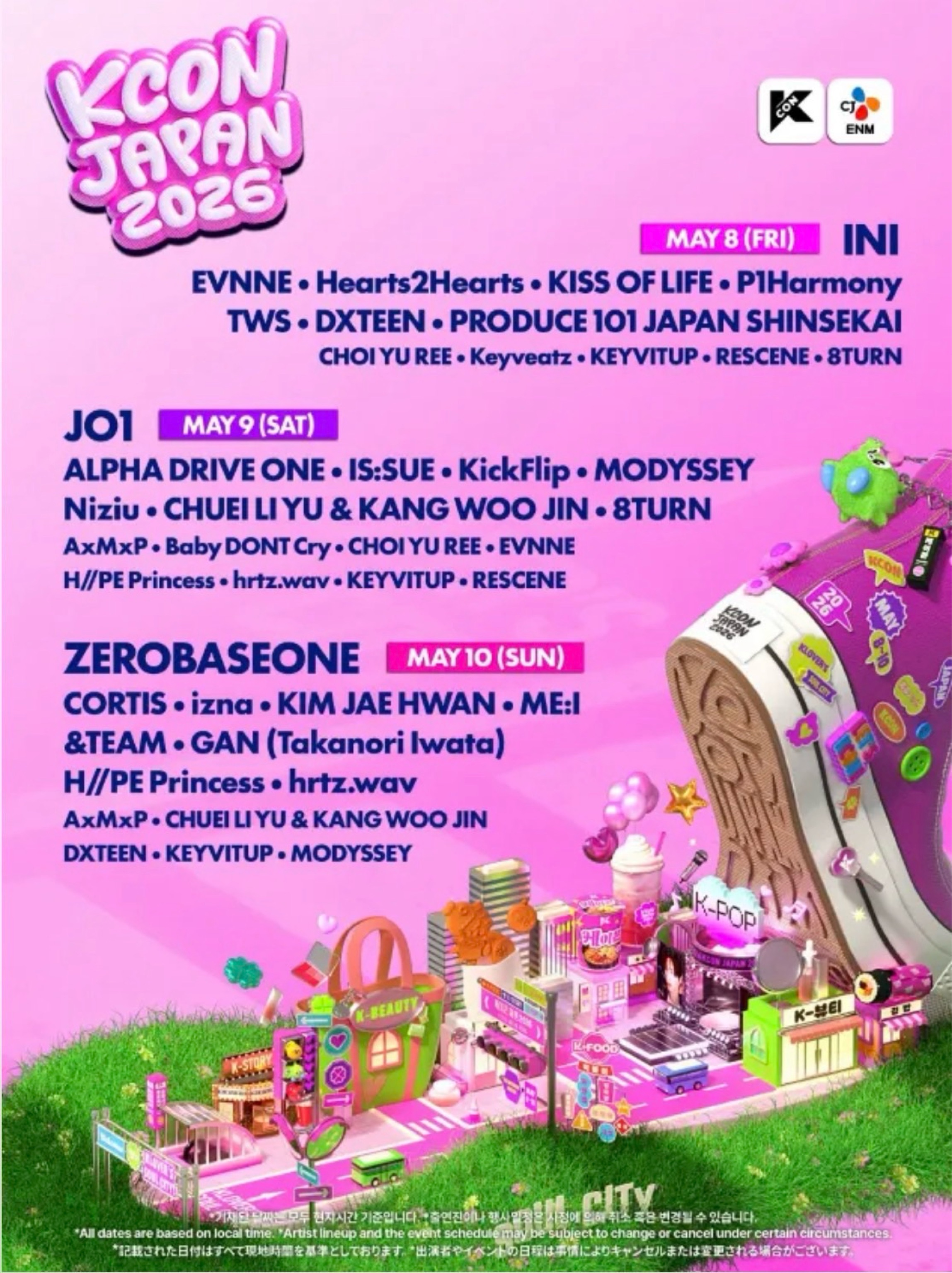 KCON Japan 2026