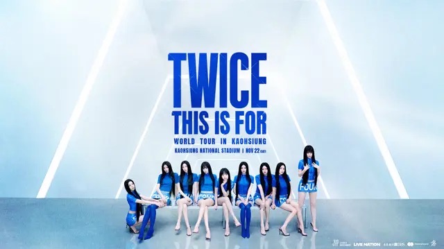 Twice 「This Is For」WORLD TOUR IN KAOHSIUNG