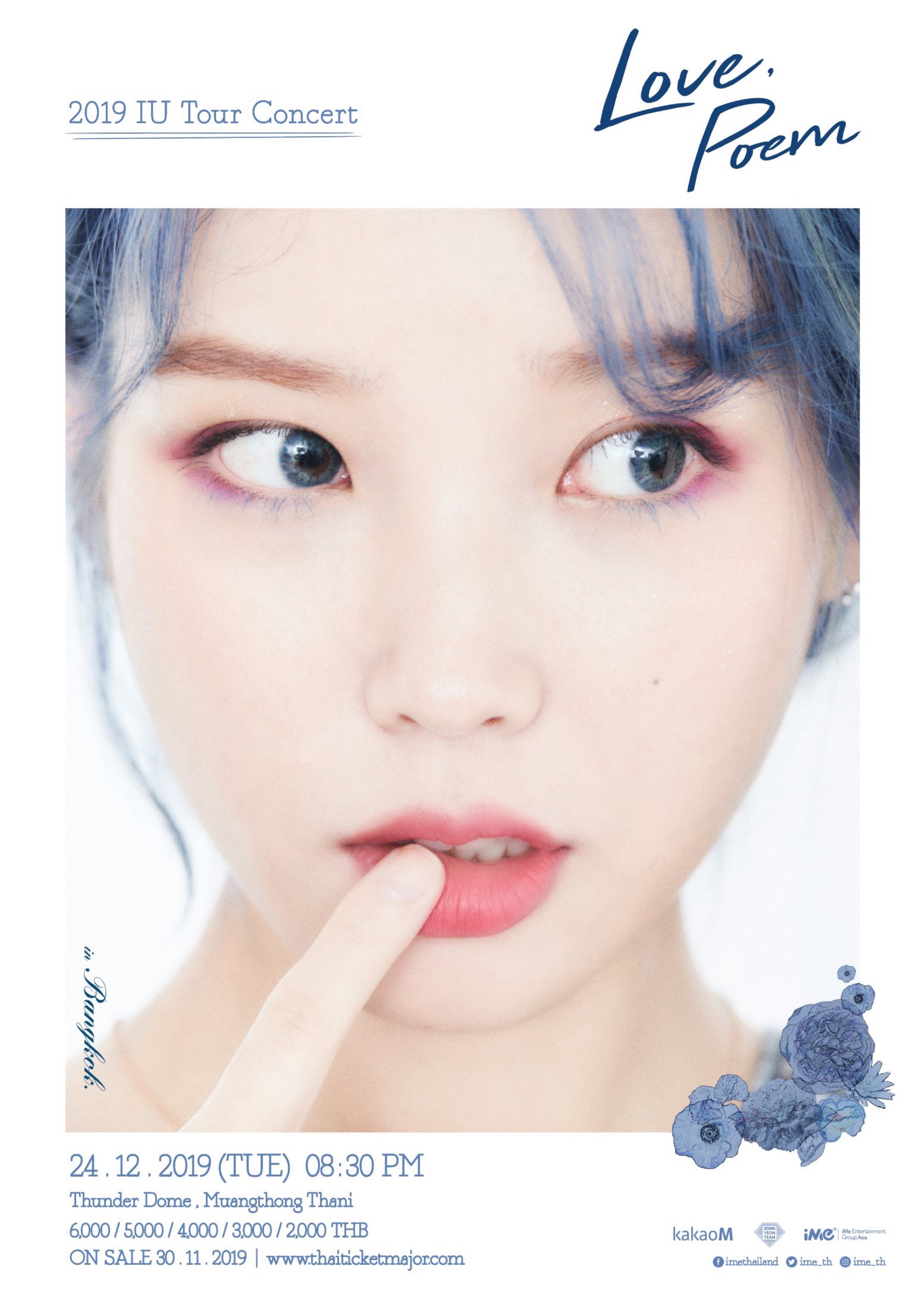 2019 IU Tour Concert <LOVE, POEM> In Bangkok