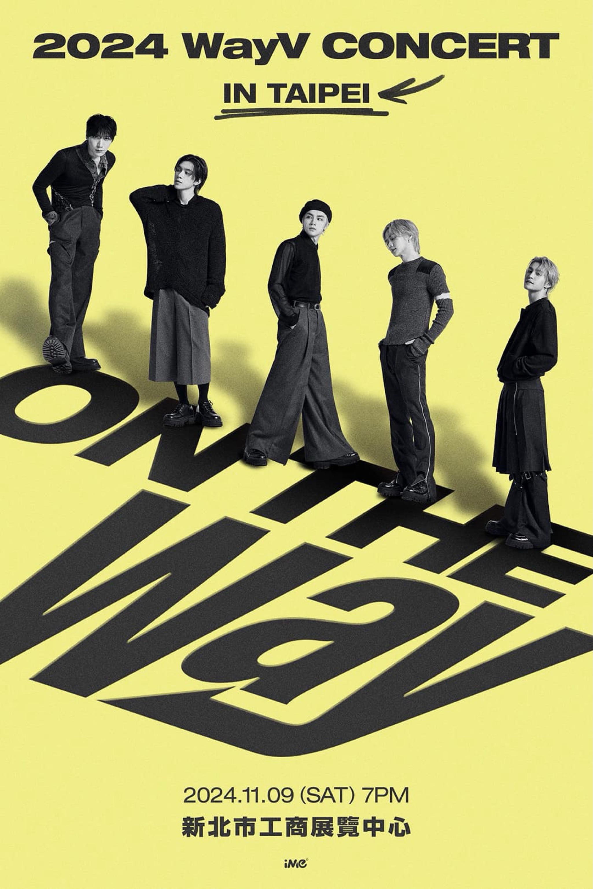 2024 WayV CONCERT [ON THE Way] IN TAIPEI