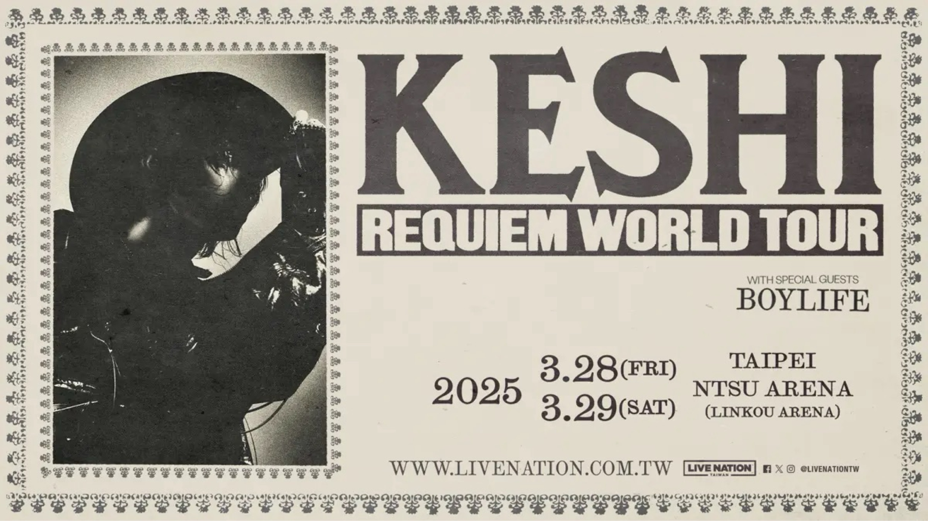 keshi : REQUIEM TOUR IN TAIPEI